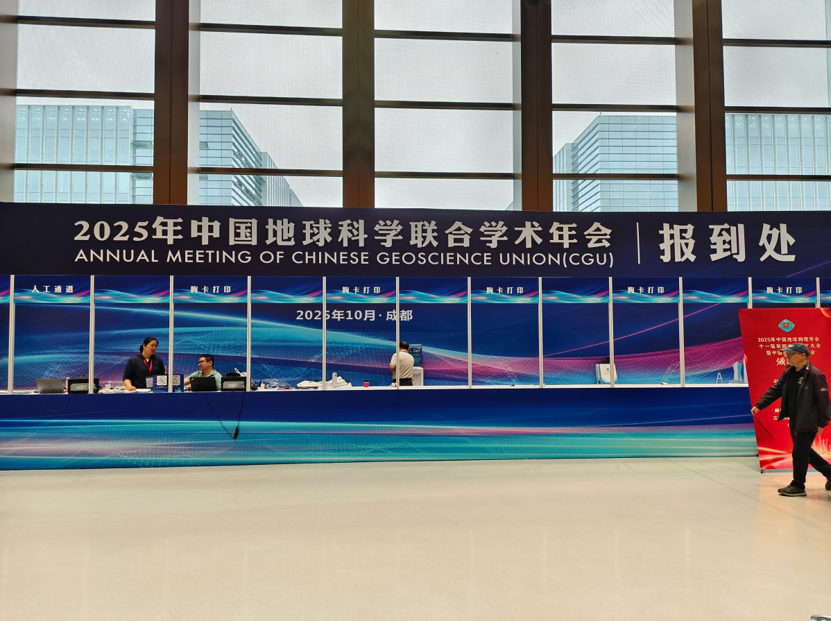 5bd7d462-9466-4a1b-bd90-e1682ceff415.png