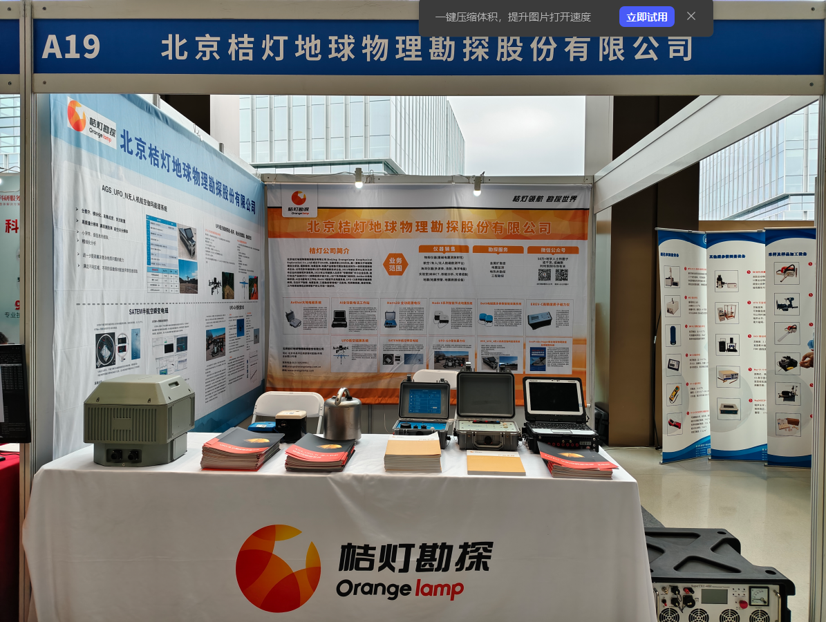 297eb0ac-2eba-4f97-a241-1d4e6f353843.png
