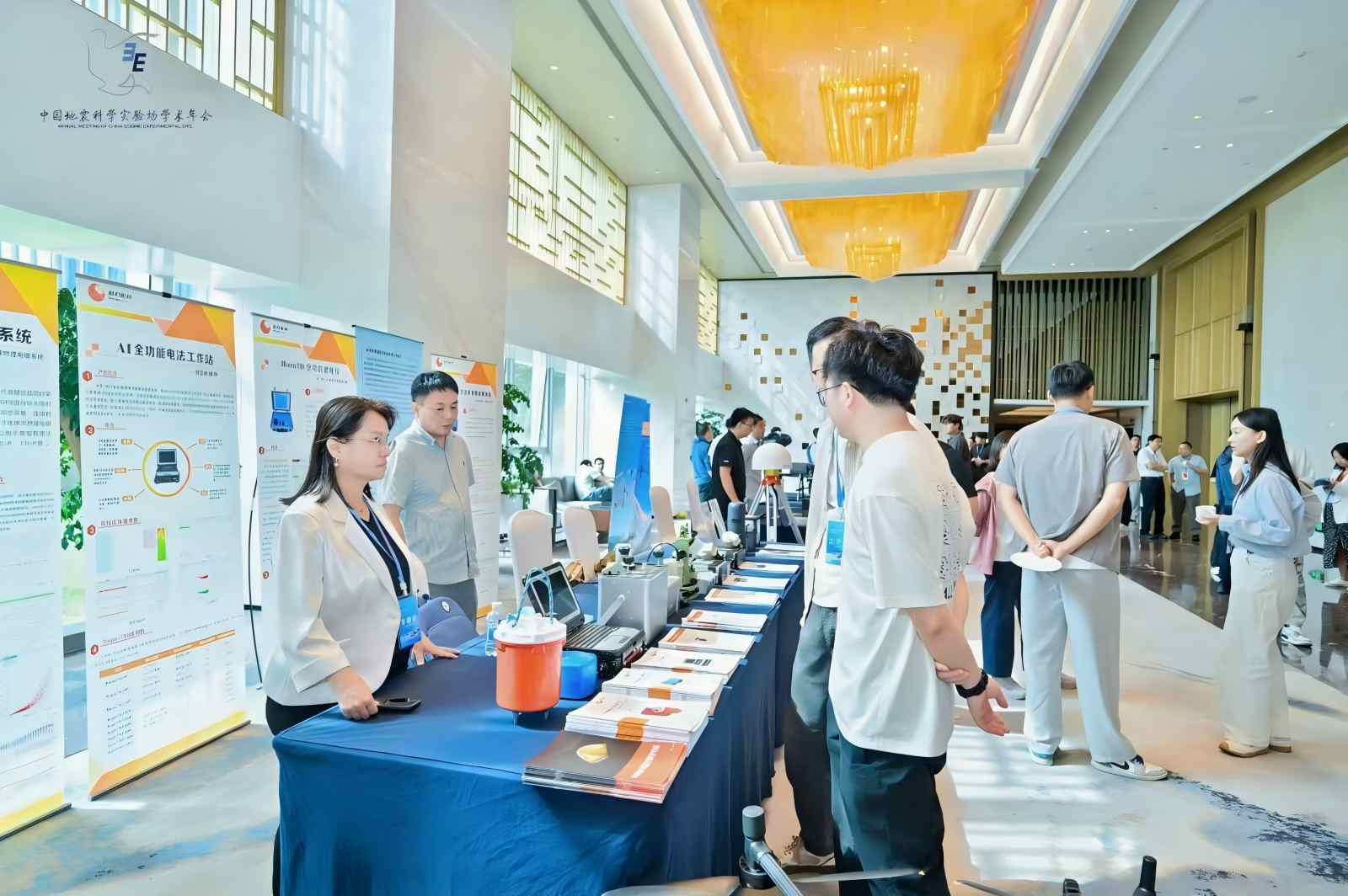 1788830576971399.jpg 图片关键词